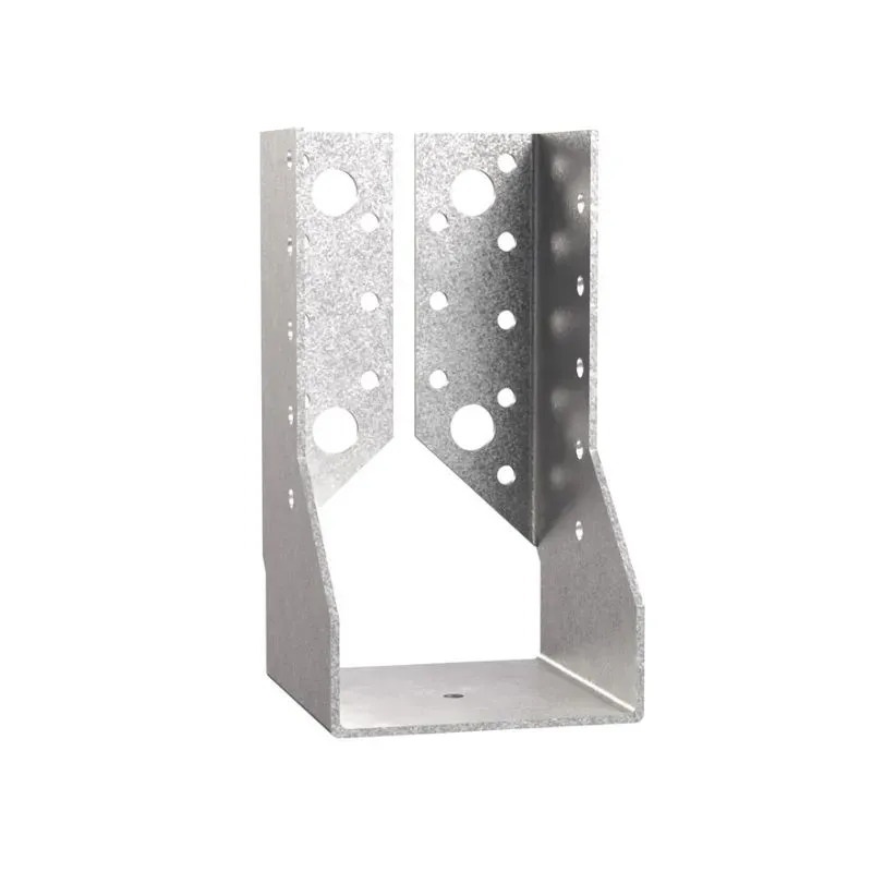 Sabot À Ailes Intérieures Réf.SAI/SAIL